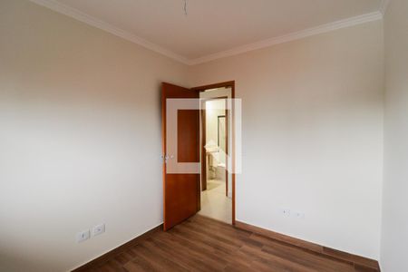 Apartamento à venda com 43m², 2 quartos e 1 vaga Apartamento à venda com 43m², 2 quartos e 1 vagaQuarto 1