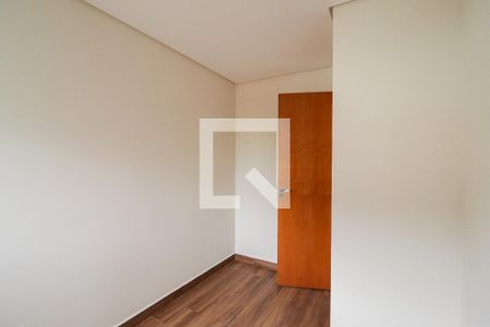 Apartamento à venda com 43m², 2 quartos e 1 vaga Apartamento à venda com 43m², 2 quartos e 1 vagaQuarto 2