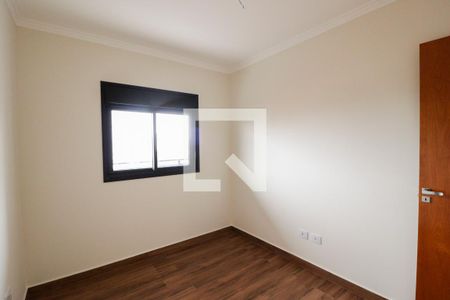 Apartamento à venda com 43m², 2 quartos e 1 vaga Apartamento à venda com 43m², 2 quartos e 1 vagaQuarto 1