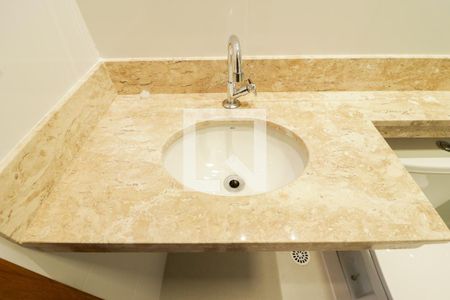 Apartamento à venda com 43m², 2 quartos e 1 vaga Apartamento à venda com 43m², 2 quartos e 1 vagaBanheiro Social