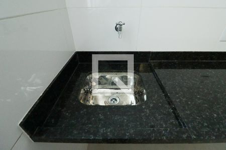 Apartamento à venda com 43m², 2 quartos e sem vaga Apartamento à venda com 43m², 2 quartos e sem vagaSala/Cozinha e Área de Serviço