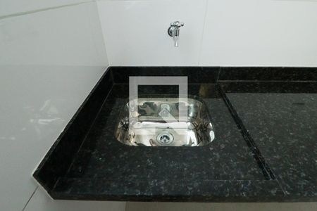 Apartamento à venda com 43m², 2 quartos e sem vaga Apartamento à venda com 43m², 2 quartos e sem vagaSala/Cozinha e Área de Serviço