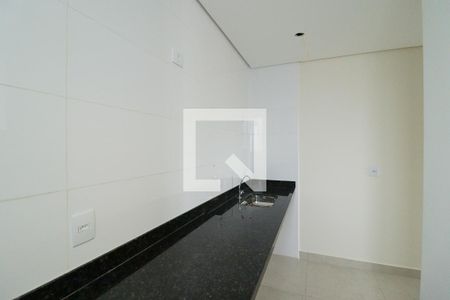 Apartamento à venda com 43m², 2 quartos e sem vaga Apartamento à venda com 43m², 2 quartos e sem vagaSala/Cozinha e Área de Serviço