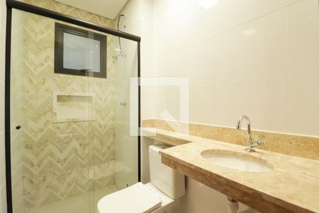 Apartamento à venda com 43m², 2 quartos e sem vaga Apartamento à venda com 43m², 2 quartos e sem vagaBanheiro Social