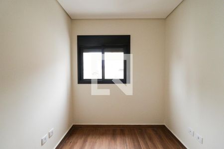 Apartamento à venda com 43m², 2 quartos e sem vaga Apartamento à venda com 43m², 2 quartos e sem vagaQuarto 2