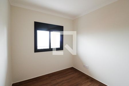 Apartamento à venda com 43m², 2 quartos e sem vaga Apartamento à venda com 43m², 2 quartos e sem vagaQuarto 1