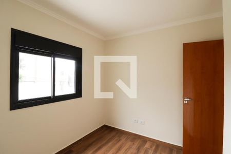 Apartamento à venda com 63m², 2 quartos e 1 vagaQuarto 1