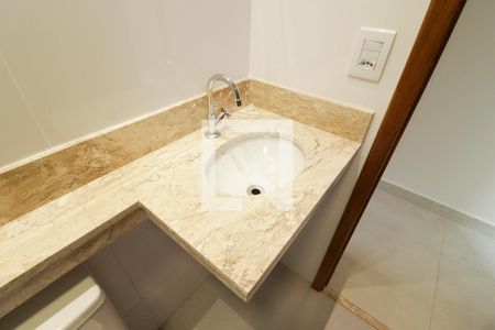 Apartamento à venda com 63m², 2 quartos e 1 vagaBanheiro Social