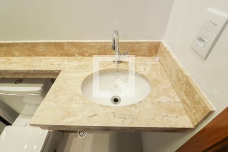 Apartamento à venda com 59m², 2 quartos e 1 vagaBanheiro Social