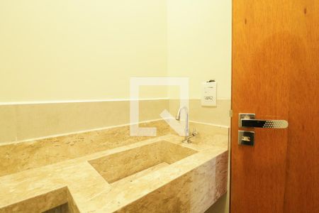 Apartamento à venda com 59m², 2 quartos e 1 vagaLavabo