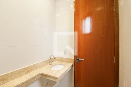 Apartamento à venda com 59m², 2 quartos e 1 vagaBanheiro Social