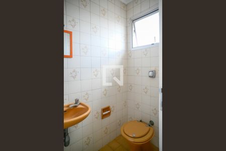 Apartamento à venda com 200m², 3 quartos e 2 vagasBanheiro de Serviço