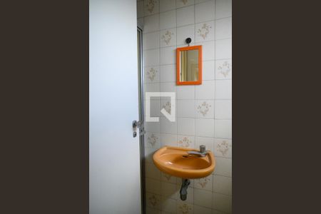 Apartamento à venda com 200m², 3 quartos e 2 vagasBanheiro de Serviço