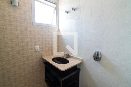 Apartamento à venda com 65m², 2 quartos e 1 vagaBanheiro