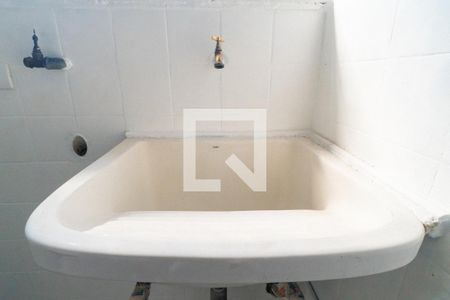 Apartamento à venda com 65m², 2 quartos e 1 vagaLavanderia Detalhe