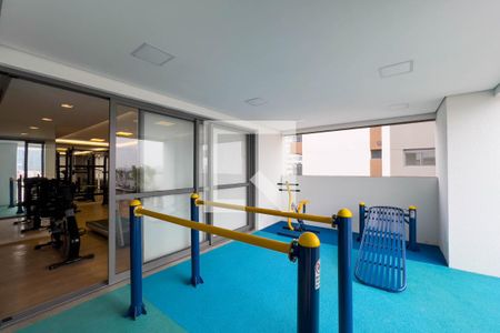 Studio para alugar com 23m², 1 quarto e sem vagaAcademia