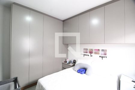 Casa para alugar com 194m², 3 quartos e 2 vagasQuarto 4 - Suíte
