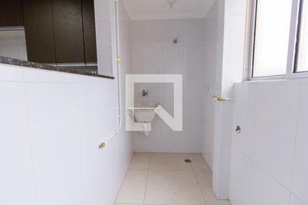 Apartamento para alugar com 68m², 2 quartos e 1 vagaÁrea de Serviço