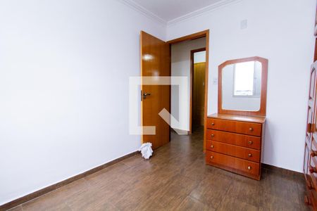 Apartamento para alugar com 68m², 2 quartos e 1 vagaQuarto 2