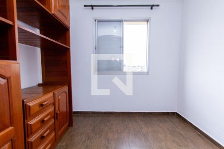 Apartamento para alugar com 68m², 2 quartos e 1 vagaQuarto 2