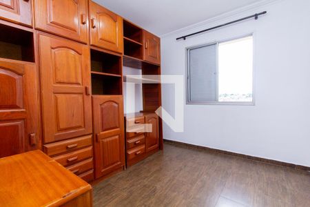 Apartamento para alugar com 68m², 2 quartos e 1 vagaQuarto 2