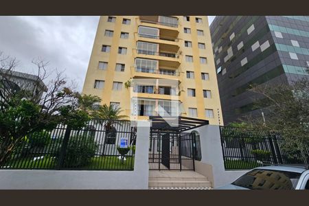 Apartamento para alugar com 68m², 2 quartos e 1 vagaFachada