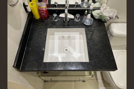 Apartamento à venda com 110m², 2 quartos e 2 vagas Apartamento à venda com 110m², 2 quartos e 2 vagasBanheiro do Quarto 1