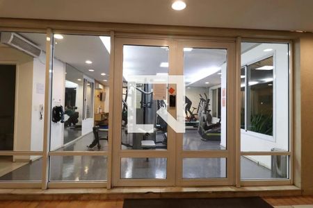 Apartamento à venda com 110m², 2 quartos e 2 vagas Apartamento à venda com 110m², 2 quartos e 2 vagasAcademia