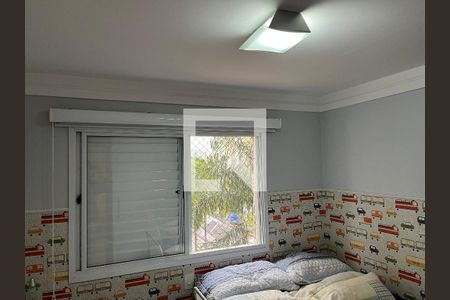 Apartamento à venda com 110m², 2 quartos e 2 vagas Apartamento à venda com 110m², 2 quartos e 2 vagasBanheiro do Quarto 1