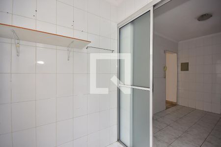 Apartamento para alugar com 79m², 2 quartos e 1 vagaÁrea de Serviço