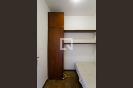 Apartamento para alugar com 260m², 4 quartos e 4 vagasÁrea de Serviço