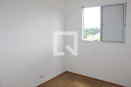 Apartamento para alugar com 50m², 2 quartos e 1 vagaQuarto 2