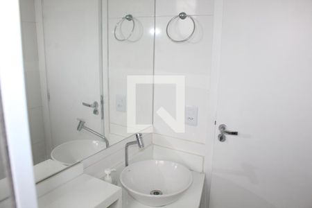 Apartamento para alugar com 50m², 2 quartos e 1 vagaBanheiro
