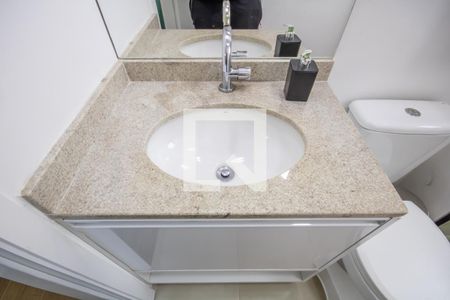 Apartamento à venda com 62m², 2 quartos e 1 vagaBanheiro da Suíte