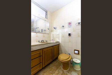 Apartamento à venda com 130m², 3 quartos e 4 vagas Apartamento à venda com 130m², 3 quartos e 4 vagasBanheiro Social