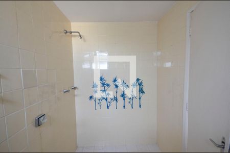 Apartamento à venda com 172m², 3 quartos e 2 vagasBanheiro 2