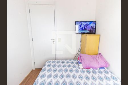 Apartamento para alugar com 38m², 2 quartos e sem vagaQuarto 1