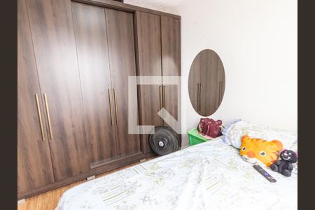 Apartamento para alugar com 38m², 2 quartos e sem vagaQuarto 2