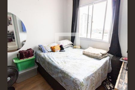 Apartamento para alugar com 38m², 2 quartos e sem vagaQuarto 2