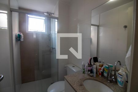 Apartamento à venda com 60m², 2 quartos e 1 vaga Apartamento à venda com 60m², 2 quartos e 1 vagaBanheiro da Suíte
