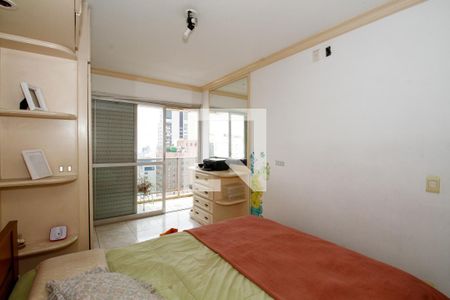 Apartamento para alugar com 110m², 3 quartos e 2 vagas Apartamento para alugar com 110m², 3 quartos e 2 vagasQuarto 2