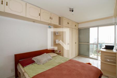 Apartamento para alugar com 110m², 3 quartos e 2 vagas Apartamento para alugar com 110m², 3 quartos e 2 vagasSuíte