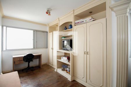 Apartamento para alugar com 110m², 3 quartos e 2 vagas Apartamento para alugar com 110m², 3 quartos e 2 vagasEscritório