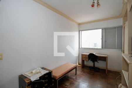 Apartamento para alugar com 110m², 3 quartos e 2 vagas Apartamento para alugar com 110m², 3 quartos e 2 vagasEscritório