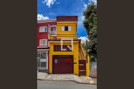 Casa à venda com 350m², 4 quartos e 2 vagas Casa à venda com 350m², 4 quartos e 2 vagasFachada