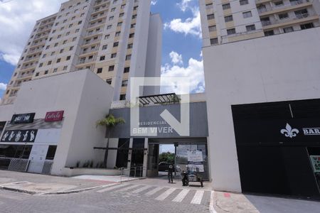 Apartamento à venda com 64m², 2 quartos e 1 vagaFachada
