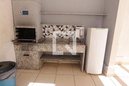 Apartamento à venda com 64m², 2 quartos e 1 vagaÁrea comum