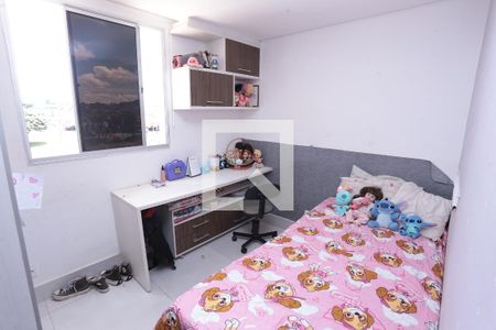 Apartamento à venda com 64m², 2 quartos e 1 vagaQuarto 1