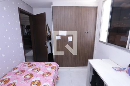 Apartamento à venda com 64m², 2 quartos e 1 vagaQuarto 1