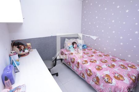 Apartamento à venda com 64m², 2 quartos e 1 vagaQuarto 1